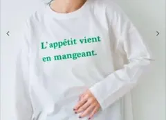 新品　coca　 ロゴレディース 長袖Tシャツ L