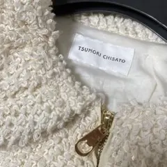 2026年最新】TSUMORI CHISATO ファッションの人気アイテム - メルカリ
