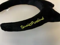 サンリオピューロランド バツ丸　カチューシャ