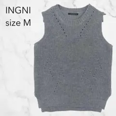 INGNI イング ニットベスト グレー ノースリーブ アクリル 透かし編み 夏のサムネイル