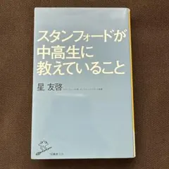 Item thumbnail for item 4ffb5c60-8611-456f-82ac-0247e9ea7406