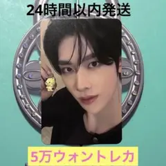 zb1 ゼベワン　popup 韓国限定　リッキー　リニニ　トレカ　ラキドロ