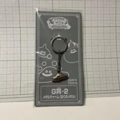 Item thumbnail for item 6216d893-8cd2-4688-a186-335027efef44