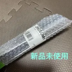 2026年最新】タカギ 浄水器 ヘッド 新品の人気アイテム - メルカリ