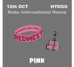 本日のみ値下げ⭕️赤西仁＊限定レアグッズ 赤西仁グッズ 赤西仁 「N/A LIVE 2025