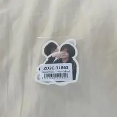 King & Prince キンプリ Re:ERA 会場限定特典 12/11発売 NEW ALBUM「Re:ERA」 ツアー会場限定特典のデザインが