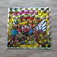 美麗！！　ヘッドロココVe　ビックリマン　ヘッドだらけのビックリマンS7