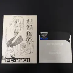 【PC98】神経衰弱ゲーム「煩悩無用」
