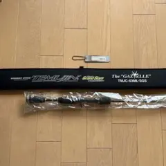 【新品】 希少 スーパーグランドスラム ガゼル テムジン TMJC63MLSGS ウォーガゼル 開発ストーリー ～プロローグ～ -EVERGREEN