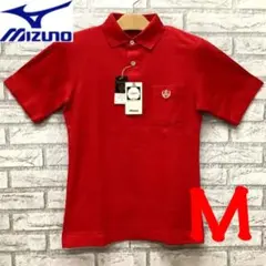 新品 MIZUNO ミズノ ポロシャツ メンズ M