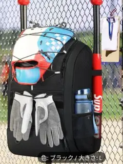 Item thumbnail for item d64ee7d1-e755-4871-8d6e-da35270cc228