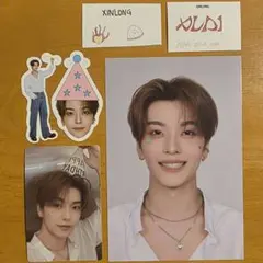 ALPHA DRIVE ONE［ALD1］FCキット -XINLONGセット-