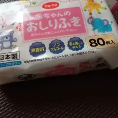 Item thumbnail for item 5a422f9b-dd4d-44d1-bb9d-f7cacfe71f69