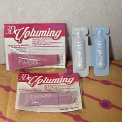 fwee フィー スパグロウUVトーンアップベース・ティント サンプル3点セット