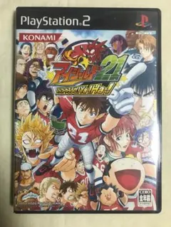 PS2 アイシールド21 アメフトやろうぜ! Ya-!Ha-! ジャンク