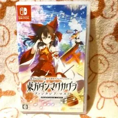 東方ダンマクカグラ　ファンタジア・ロスト