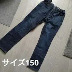 トップバリュ　デニム　ロングパンツ　キッズ　サイズ150