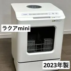 Item thumbnail for item 4e1e59c6-f5d2-4e88-98cd-f0295ddbb36f