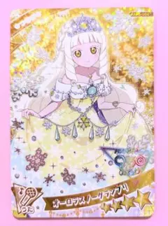 2025年最新】アイプリグランプリの人気アイテム - メルカリ