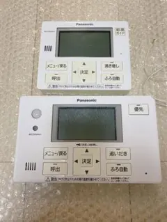2025年最新】エコキュート リモコン パナソニックの人気アイテム