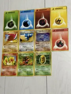 旧裏ポケモンカード まとめ売り