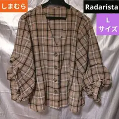 本日削除♦ラダリスタ　しまむら　トップス　ボリューム袖　チェック柄