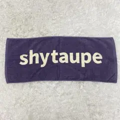 2025年最新】shytaupeの人気アイテム - メルカリ