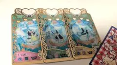 エレクトロメロディ プリマジ