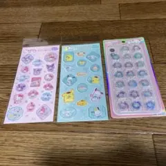 サンリオ すりガラス風シール　パンダ　おはじきシール　3点セット