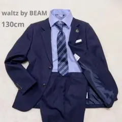 ✩極美品✩ ワルツバイビームス フォーマルスーツ キッズ 男の子 紺ブレ 150 waltz by BEAMS DESIGN 紺ブレザー・チェックパンツスーツ