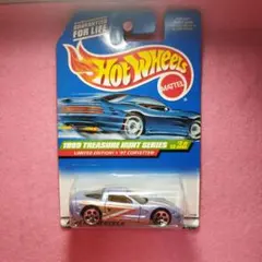 ホットウィール　1999 トレジャーハント リミテッド エディション　コルベット