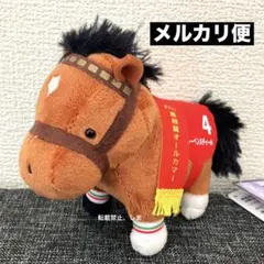 【即発送】サラブレッドコレクション マスコット　31 レーベンスティール