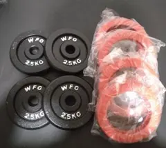 【新品未使用】 2.5KG ダンベルプレート 4枚セット　ラバーリング付き