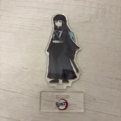 【匿名配送】鬼滅の刃 時透無一郎 アクリルスタンド