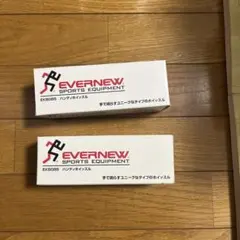 （未使用】熊除け！？　陸上競技　EVER NEW 雷管 未使用】熊除け！？ 陸上競技 EVER NEW 雷管 - メルカリ