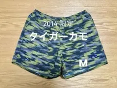 【美品】 M 2016年限定 パタゴニア バギーズ ロング 7インチ FCMH 美品】 M 2016年限定 パタゴニア バギーズ ロング 7インチ FCMH - メルカリ