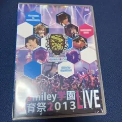 2025年最新】聖smiley学園の人気アイテム - メルカリ