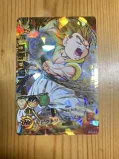 ドラゴンボールヒーローズ H3-58 ゴテンクス UR 旧弾 初期 希少 SEC