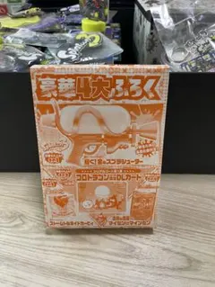 スプラトゥーン3 輝く！金のスプラシューター　②