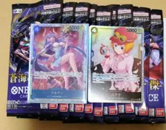 ワンピース カード　ウルティＳＲ+コアラＳＲ+蒼海の七傑　９パックセット