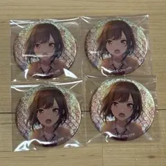 2025年最新】東雲絵名 缶バッジ 13bの人気アイテム - メルカリ