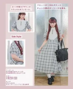 Item thumbnail for item 7e38183e-e294-4aef-a5a8-577b1ff443c2