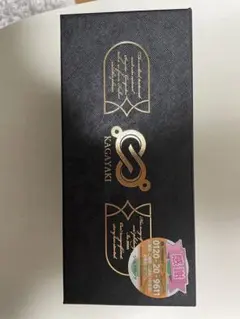 ボールストライカー7584様 リクエスト 2点 まとめ商品