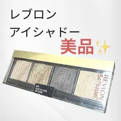 美品 レブロン アイシャドウパレット 961 THAT'S A DUBのサムネイル