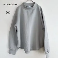 【グローバルワーク】GLOBAL WORK モックネック トップス Mグレー