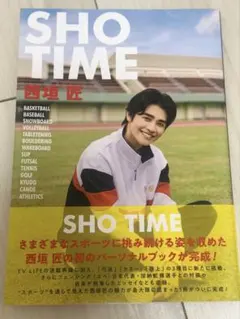 2026年最新】西垣匠＆の人気アイテム - メルカリ