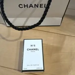 CHANEL N°5 Eau de Parfum 1.5ml シャネル No.5