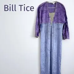 Item thumbnail for item e0b0f71b-ac70-413a-aabb-f27d9b760952