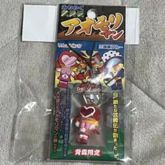 ♪みちのく武勇伝　アオモリマン　りんごピンク