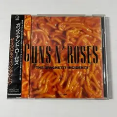 フミ様 リクエスト 3点 まとめ商品